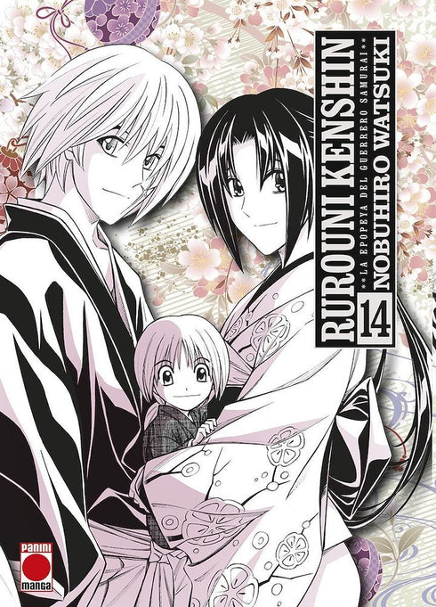 Rurouni Kenshin Maximum 14
